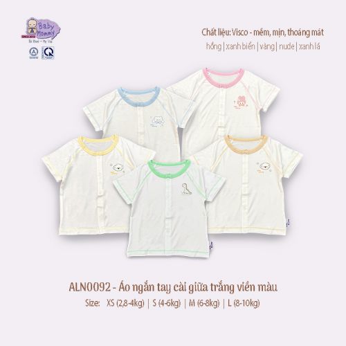 ALN0092 - Áo ngắn cài giữa trắng viền màu BabyMommy